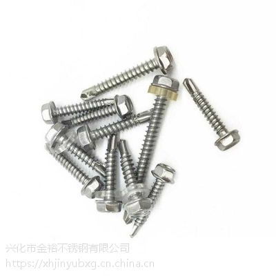 中國鉆尾自轉螺絲市場概況 價格、廠家與供應商分析